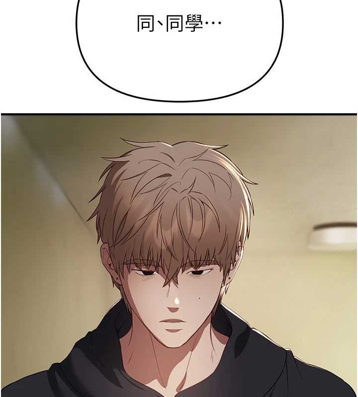 BeautifulDays第62話-把處女調教成專用肉便器