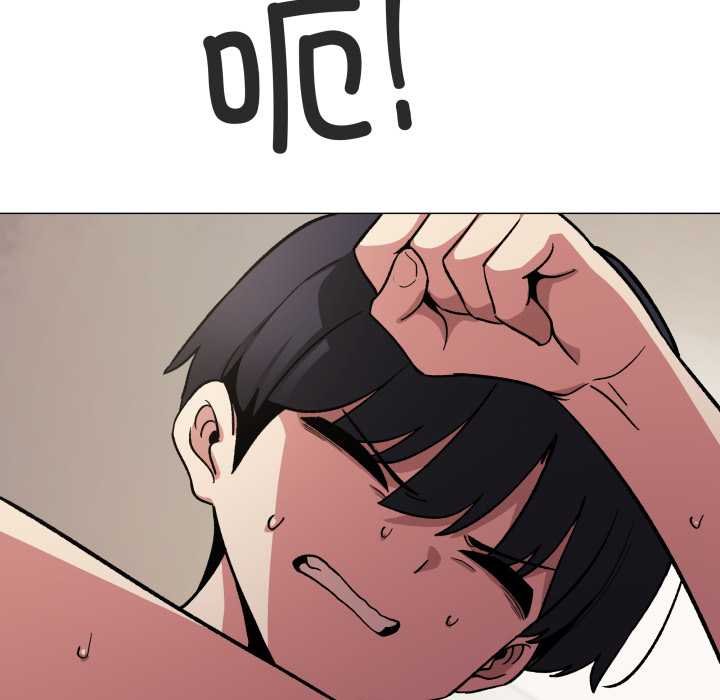 缺德邻居难相处第62話