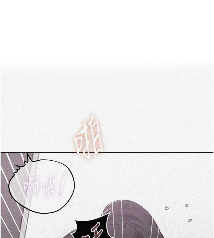 秘密教学第293話-難以抉擇的雙鮑饗宴