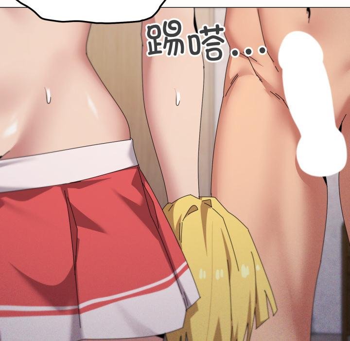 家人之间这样不好吧第75話