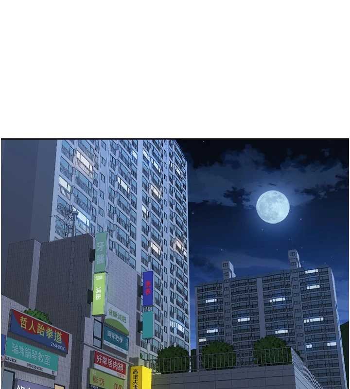 罪爱人妻第12話-老公在旁邊也忍不住