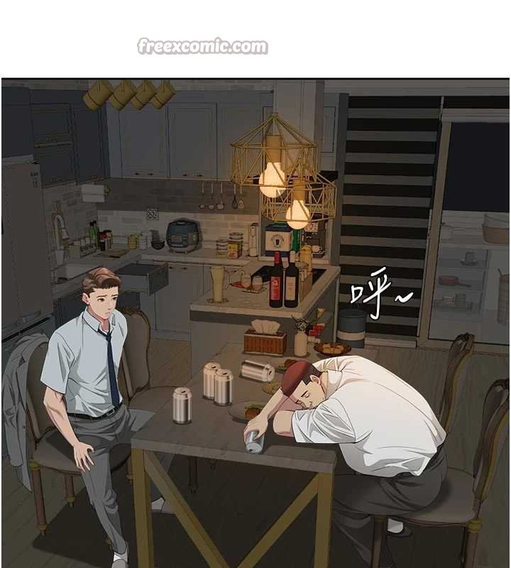 罪爱人妻第12話-老公在旁邊也忍不住