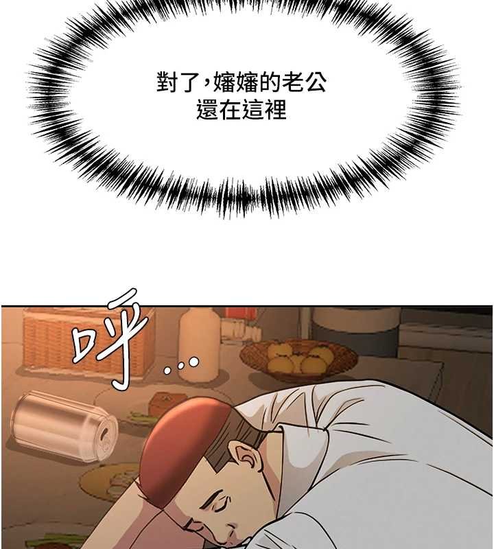 罪爱人妻第12話-老公在旁邊也忍不住