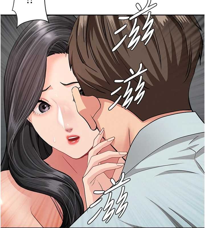 罪爱人妻第12話-老公在旁邊也忍不住