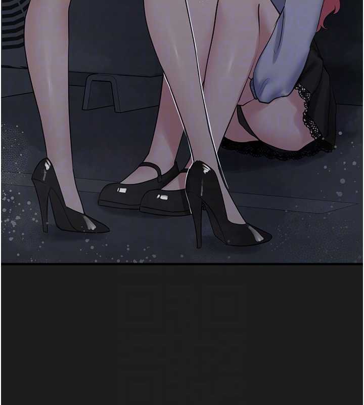 垃圾堆捡到宠物系萌妹第27話-成為我的女人吧