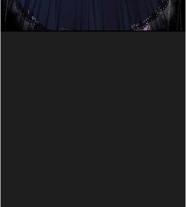 垃圾堆捡到宠物系萌妹第27話-成為我的女人吧