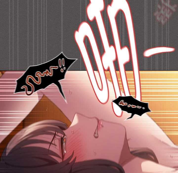 神圣陷阱第23話