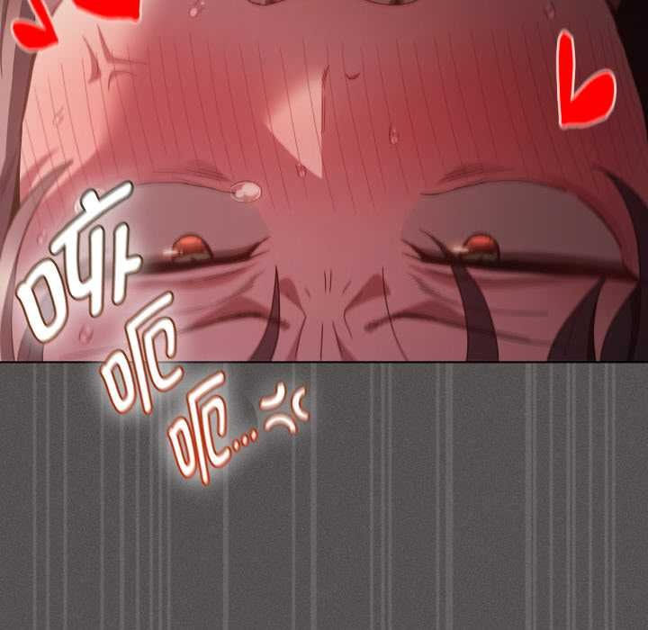 神圣陷阱第23話