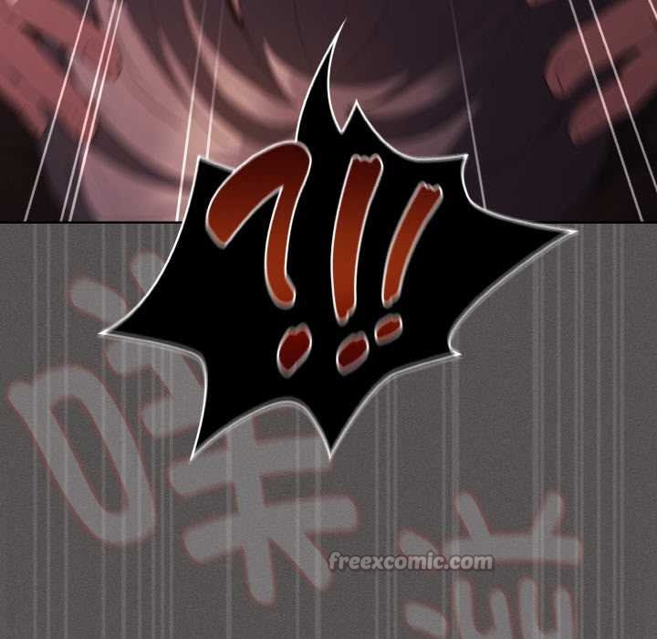 神圣陷阱第23話