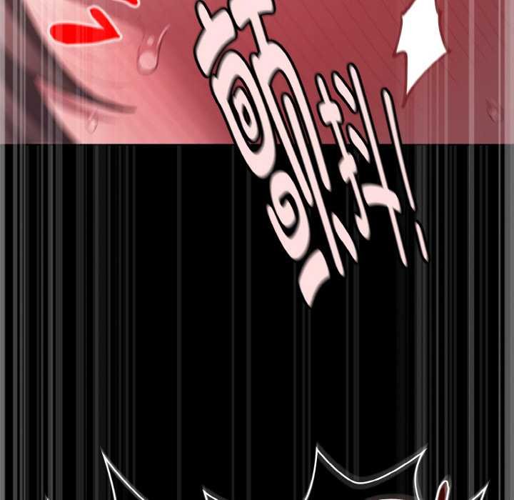 神圣陷阱第23話