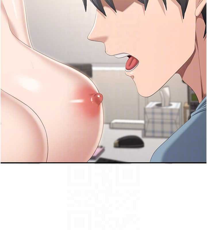 倒追游戏第29話-妳被威脅還這麼享受啊