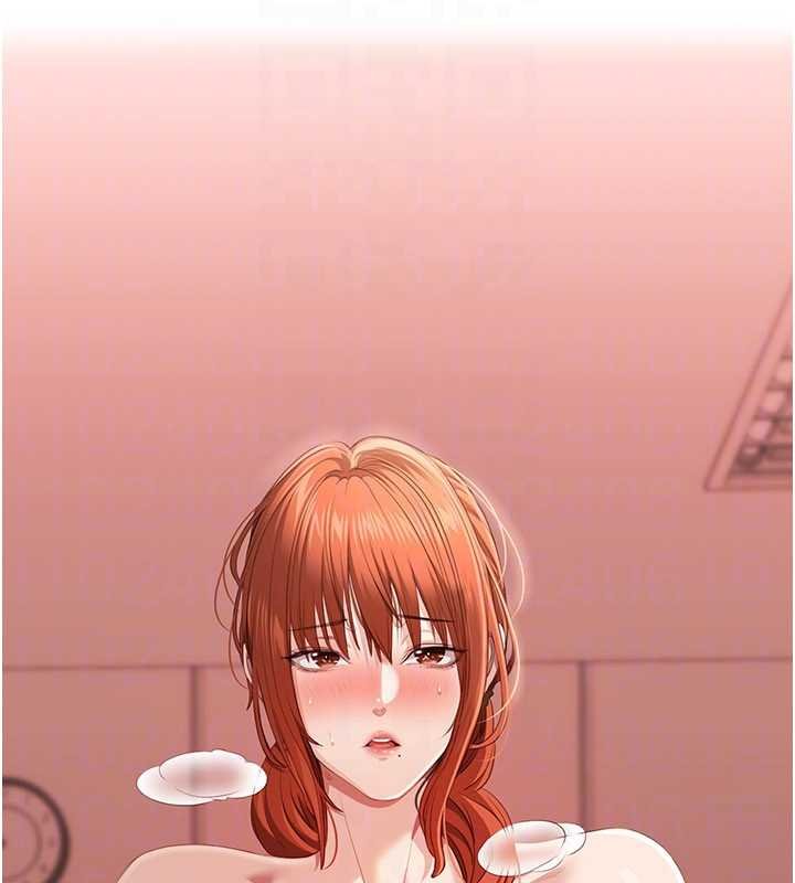 倒追游戏第29話-妳被威脅還這麼享受啊