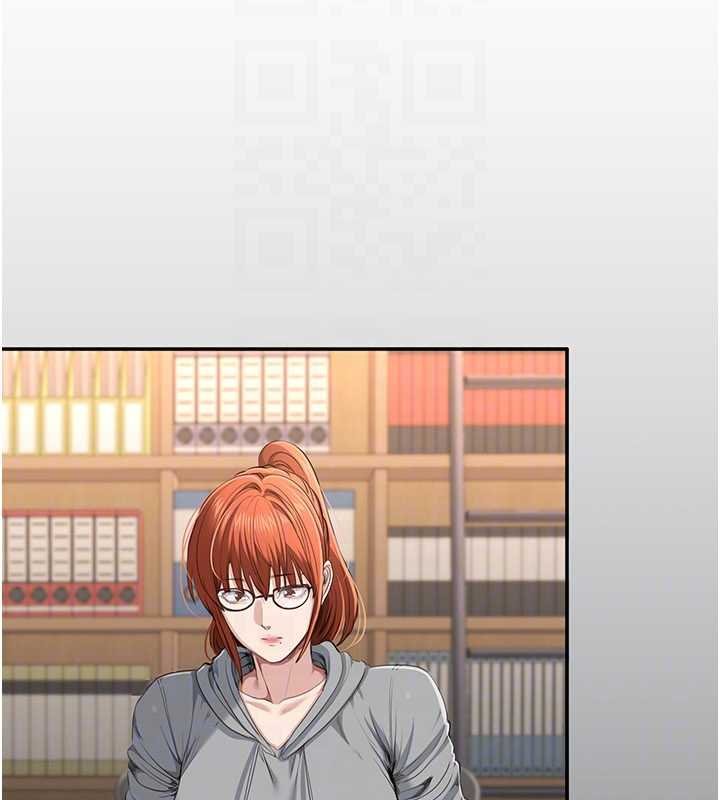 倒追游戏第29話-妳被威脅還這麼享受啊