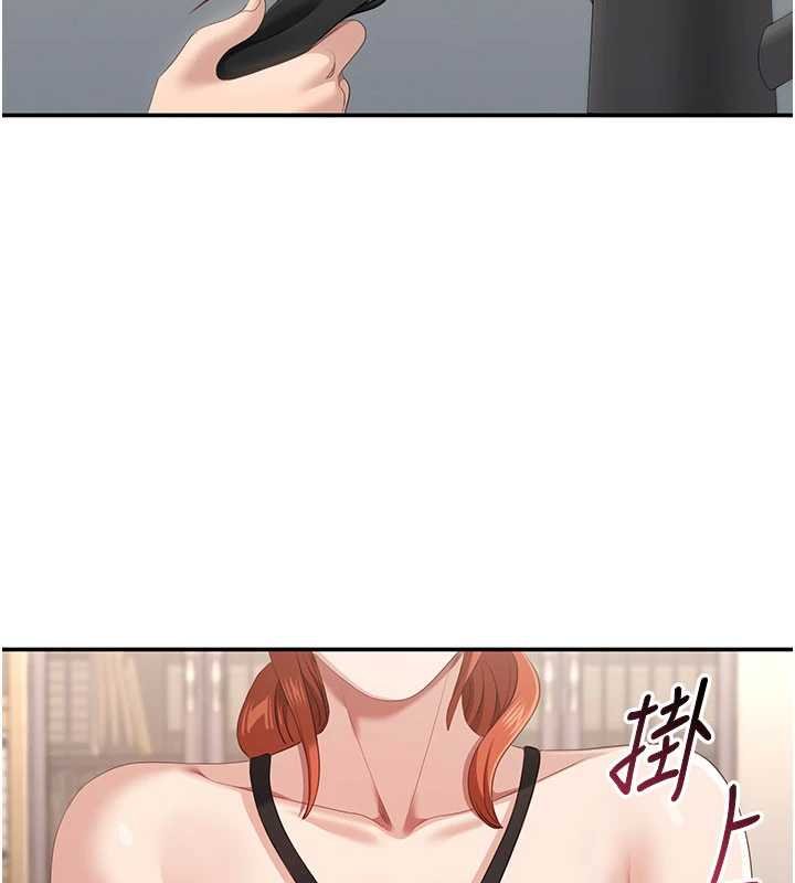 倒追游戏第29話-妳被威脅還這麼享受啊