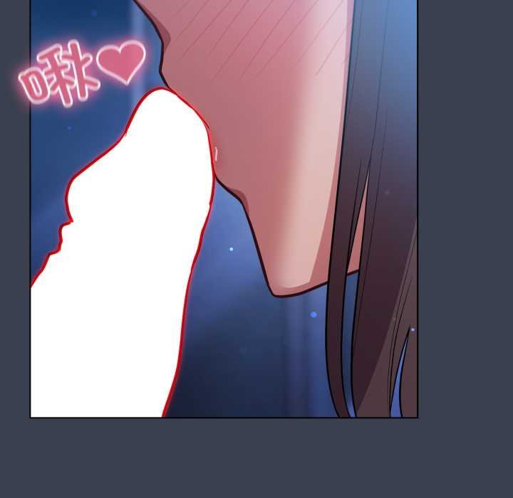 喵来的恋爱第47話