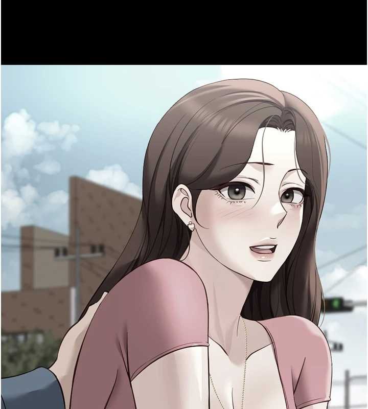 鲁蛇社畜的金手指第50話-[任務]邊自慰邊幫我吹