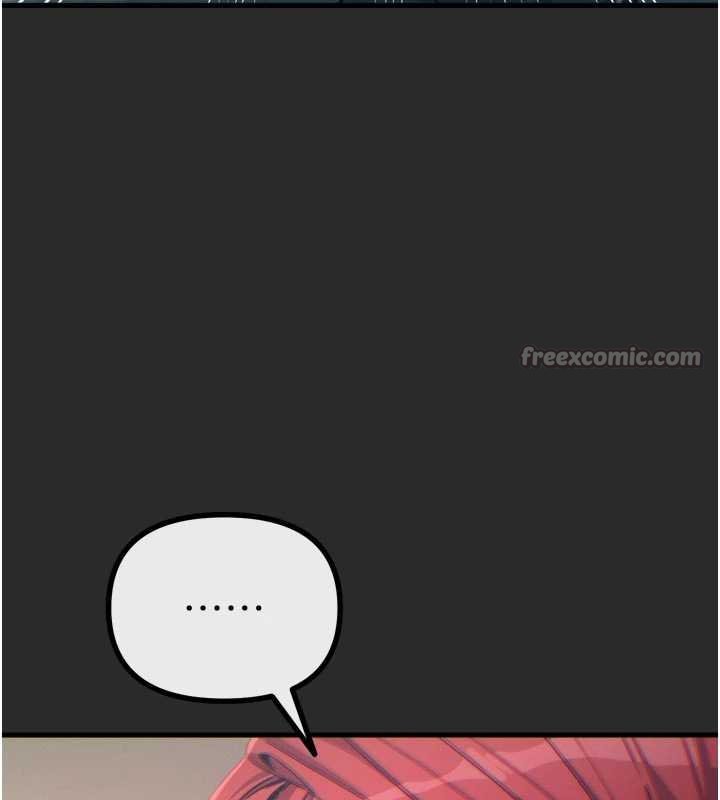 恶次人生第54話-墮落的母豬