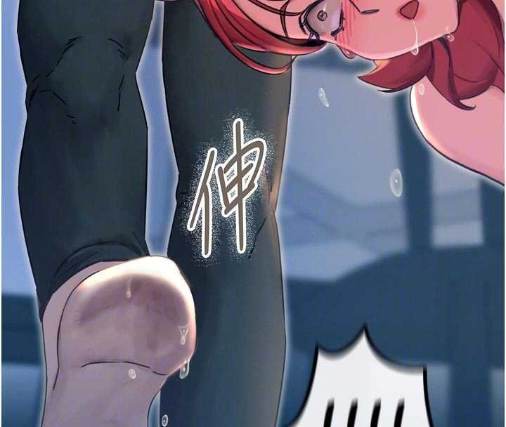 恶次人生第54話-墮落的母豬