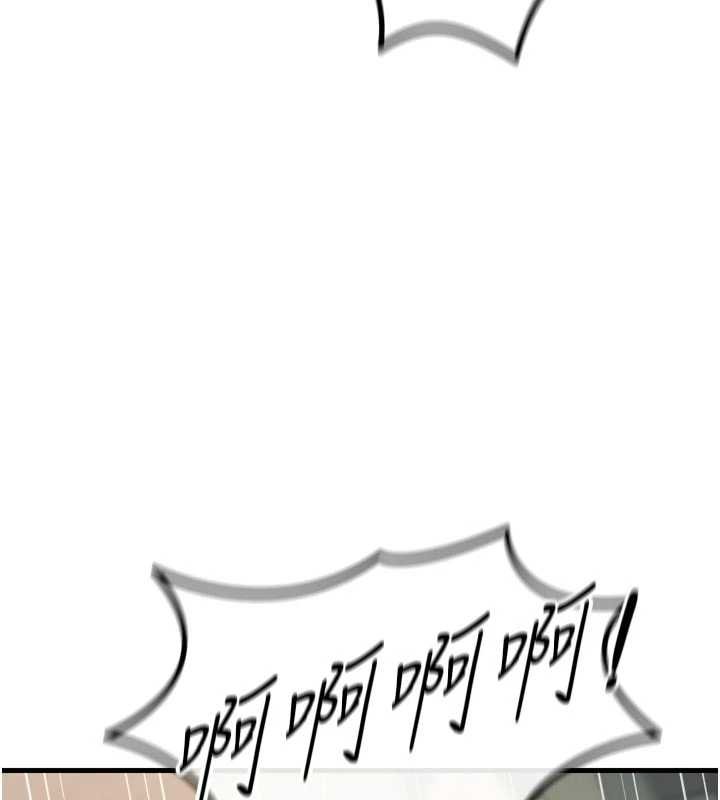 恶次人生第54話-墮落的母豬