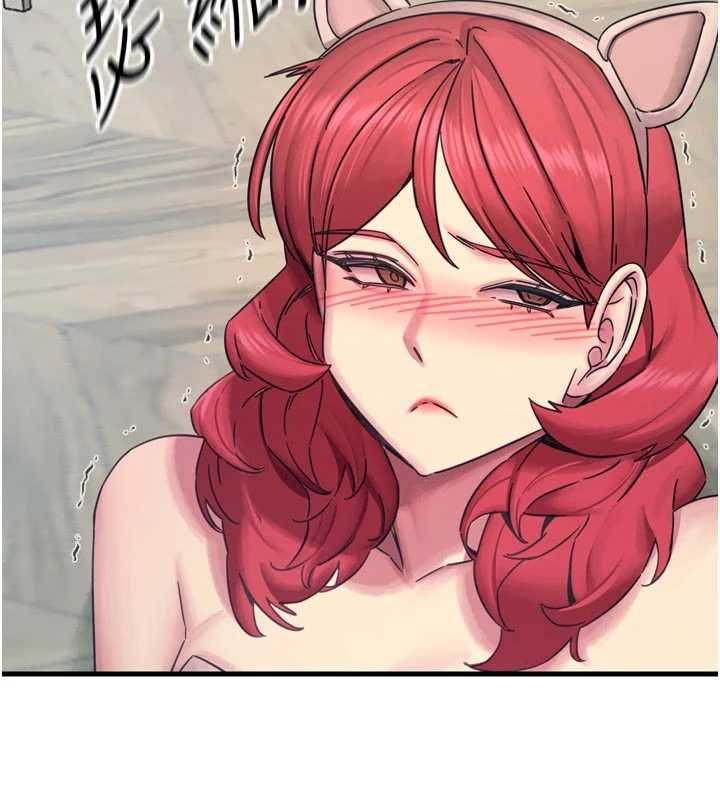 恶次人生第54話-墮落的母豬