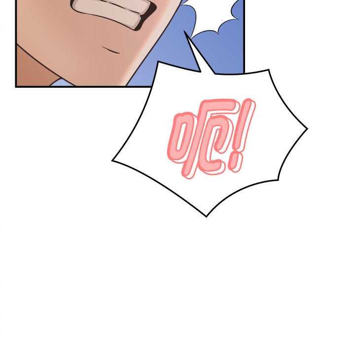 她们的夜晚属于我第20話