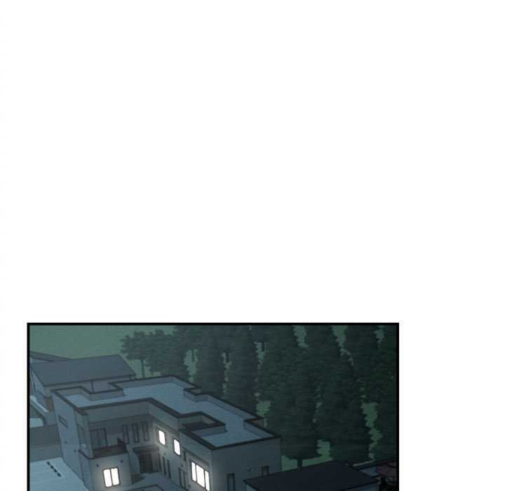 她们的夜晚属于我第20話