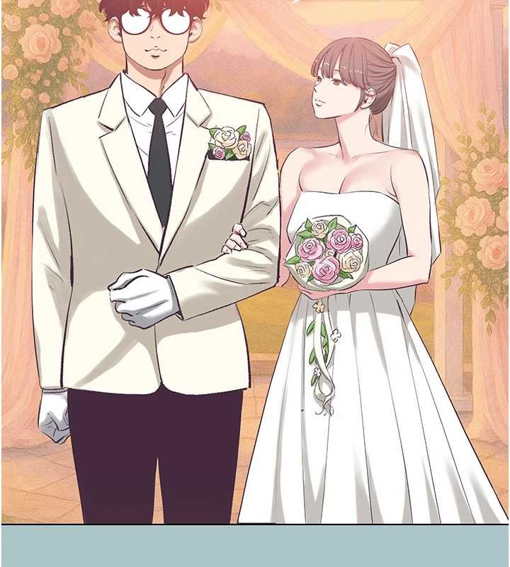 不要恋爱要打炮第22話-裝睡中開戰