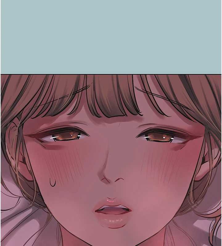 不要恋爱要打炮第22話-裝睡中開戰