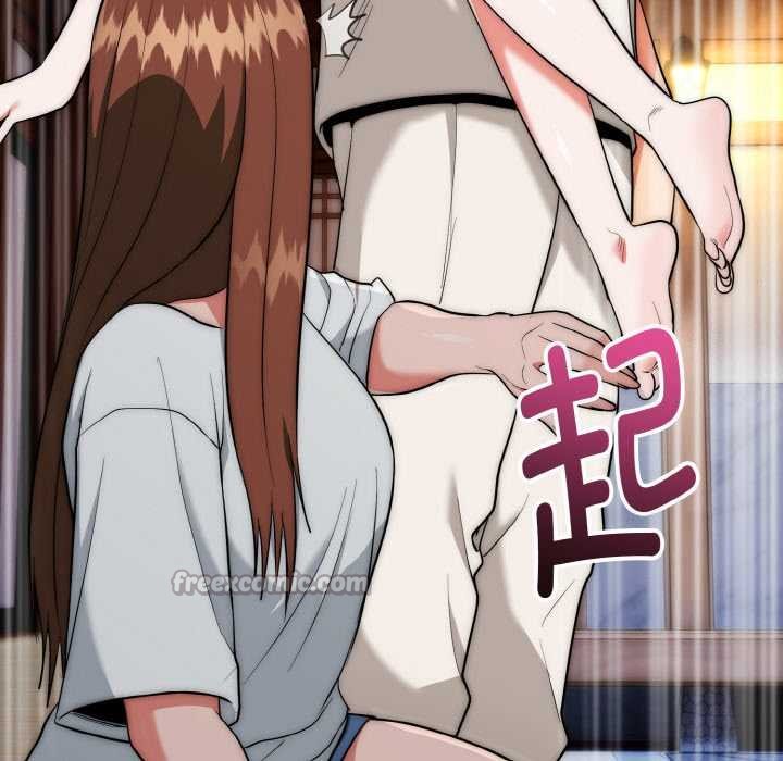 神雕闯都市第19話