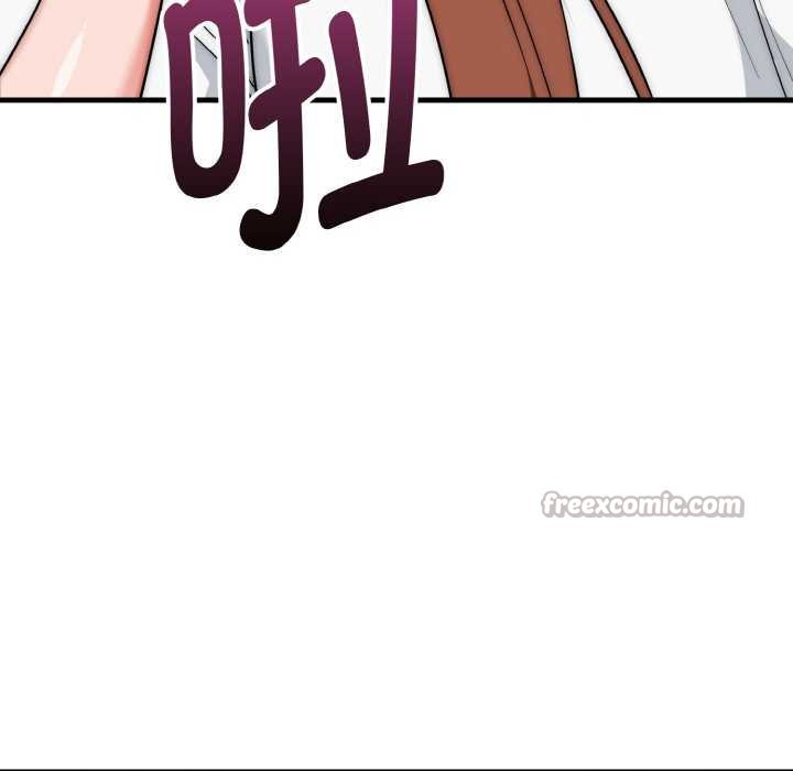 神雕闯都市第19話