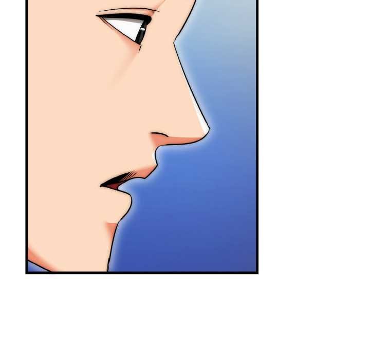 神雕闯都市第19話