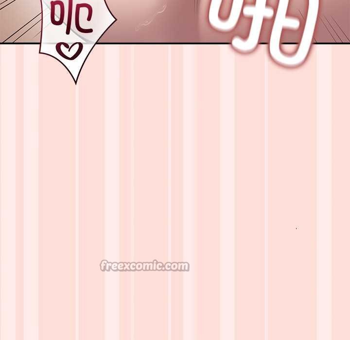 公主殿下要收种子啦！第11話