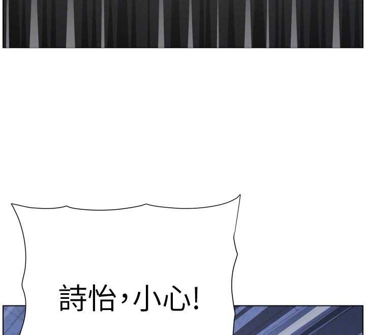 兄妹的秘密授课第87話-在哥哥職場玩棒棒挑戰