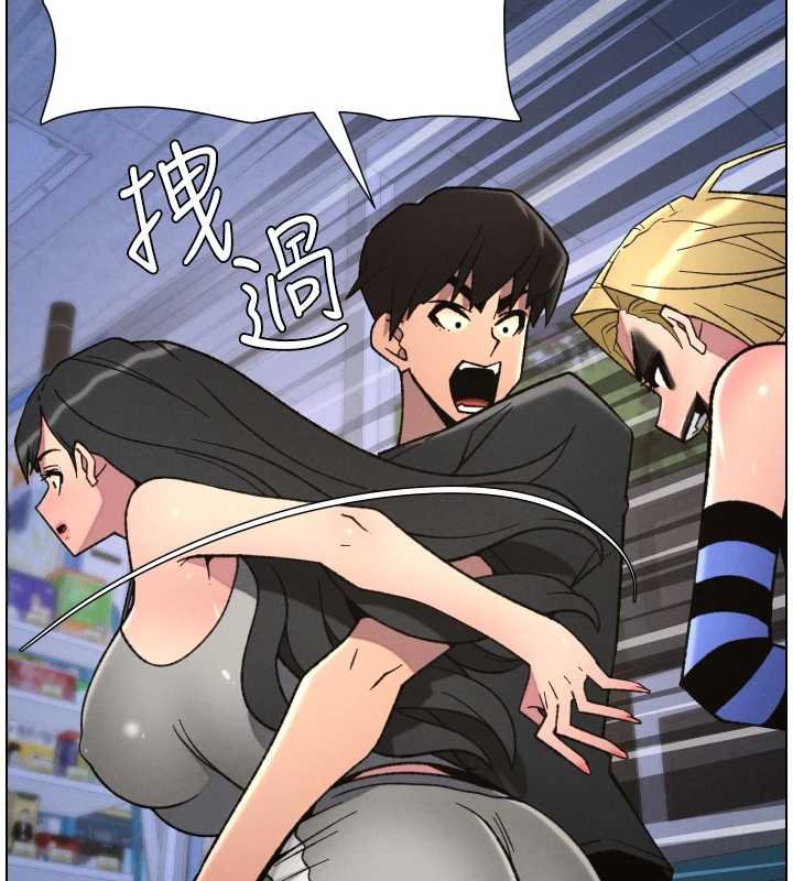 兄妹的秘密授课第87話-在哥哥職場玩棒棒挑戰