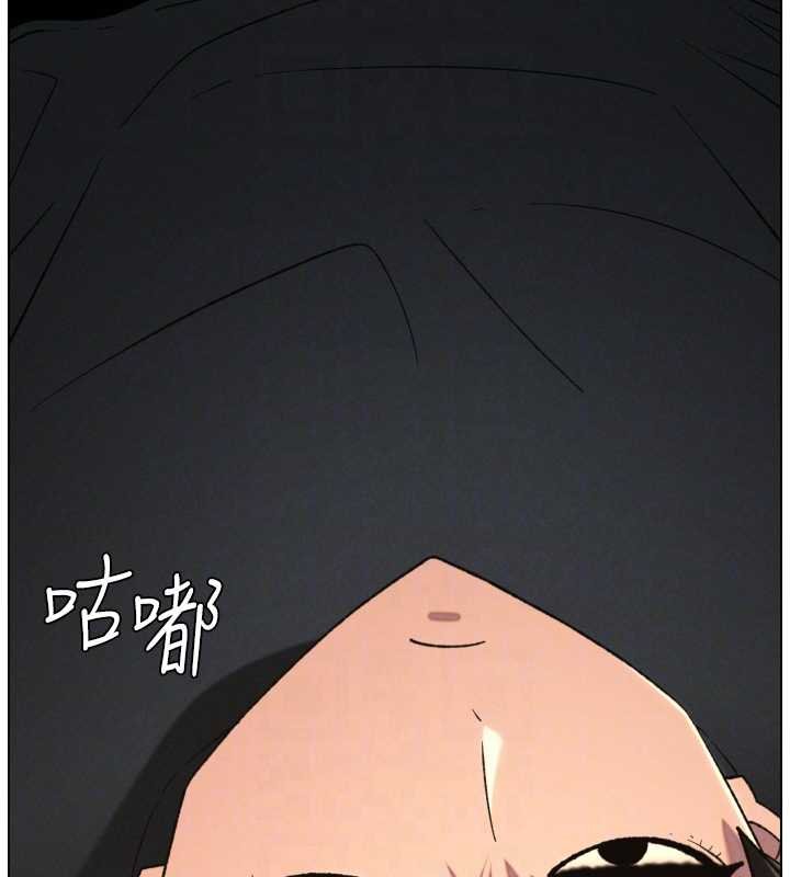 兄妹的秘密授课第87話-在哥哥職場玩棒棒挑戰