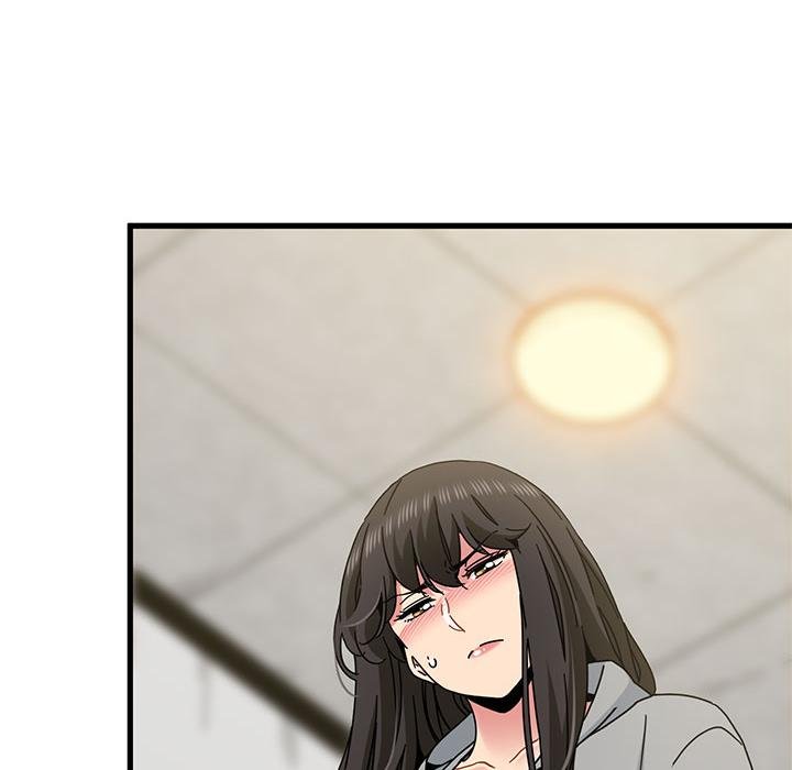 发小碰不得第97話