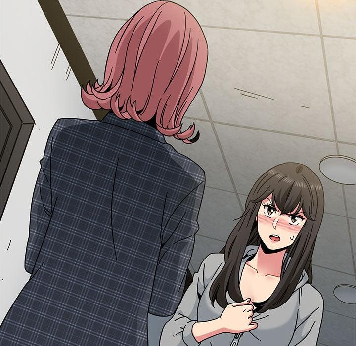 发小碰不得第97話