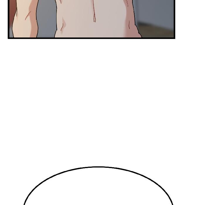 发小碰不得第97話