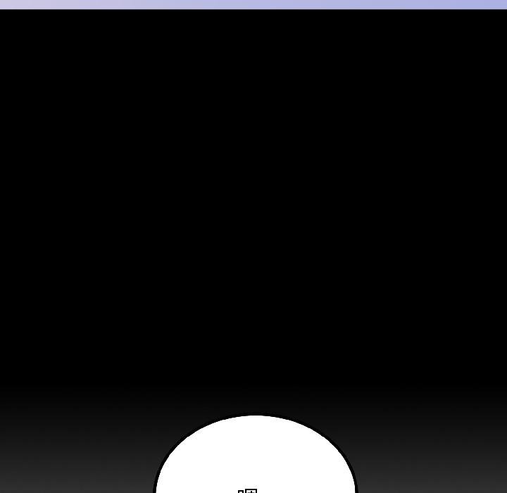 发小碰不得第97話