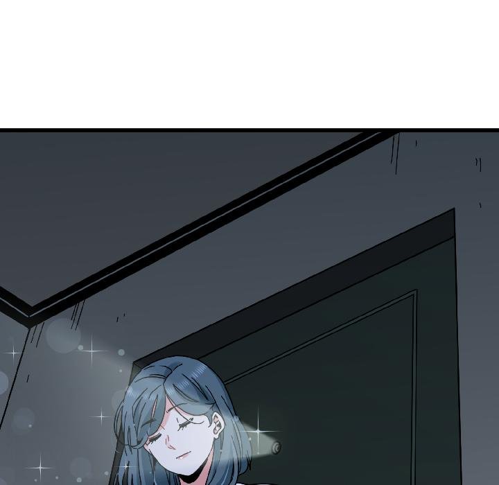 发小碰不得第97話