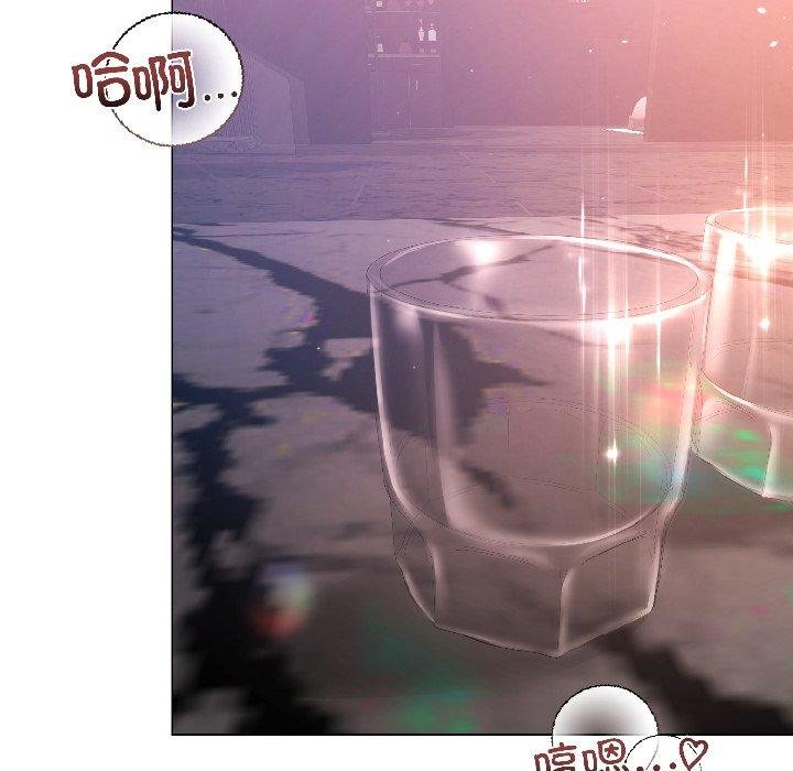 契约的代价第6話