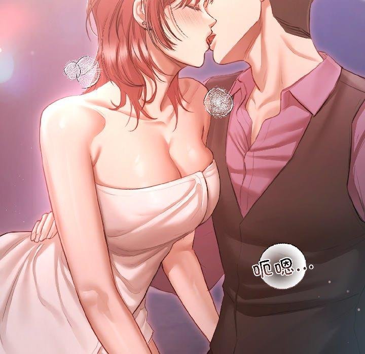 契约的代价第6話