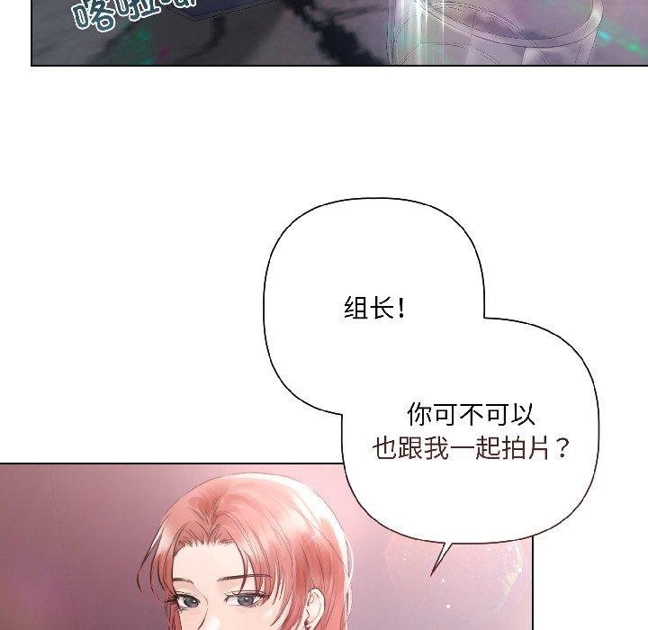 契约的代价第6話