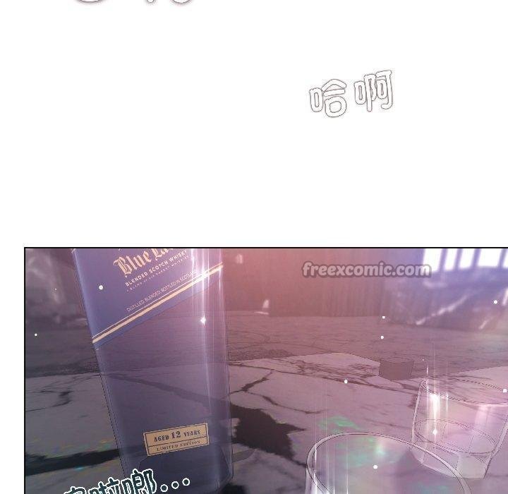 契约的代价第6話