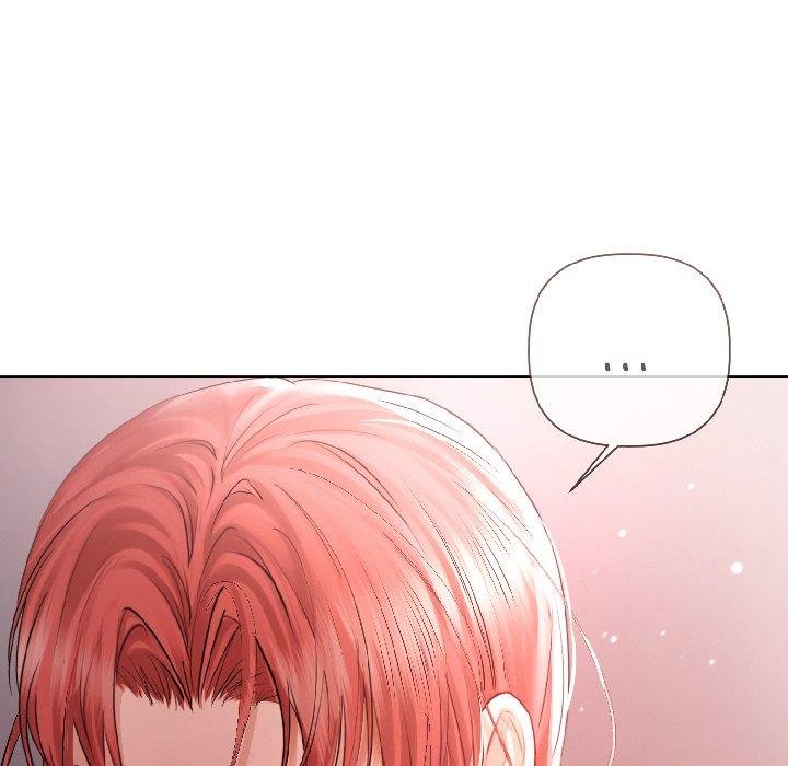 契約的代價第6話