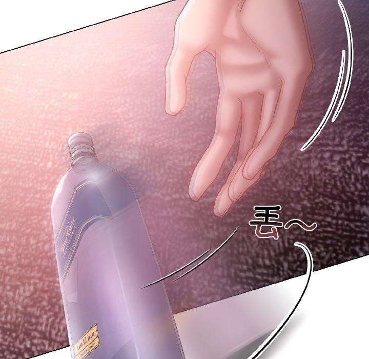 契约的代价第6話