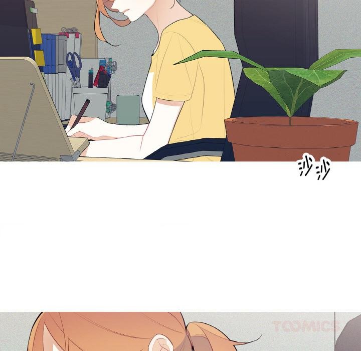 這都什麽事兒啊？第23話