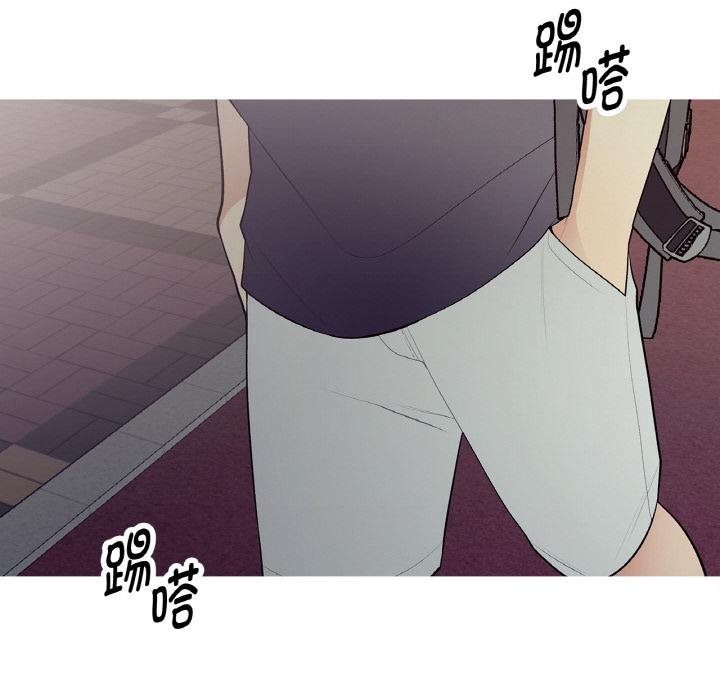 这都什么事儿啊？第23話