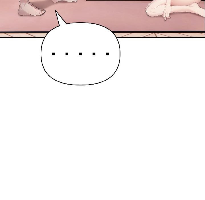 夫婦遊戲第56話