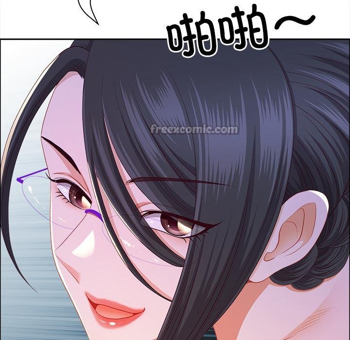 最强男人第53話